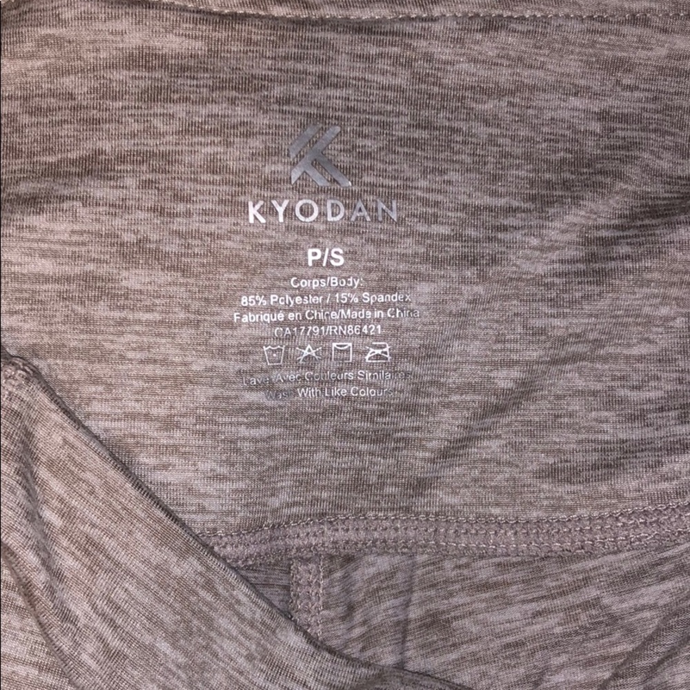 never worn kyodan workout leggings - Picture 4 of 4